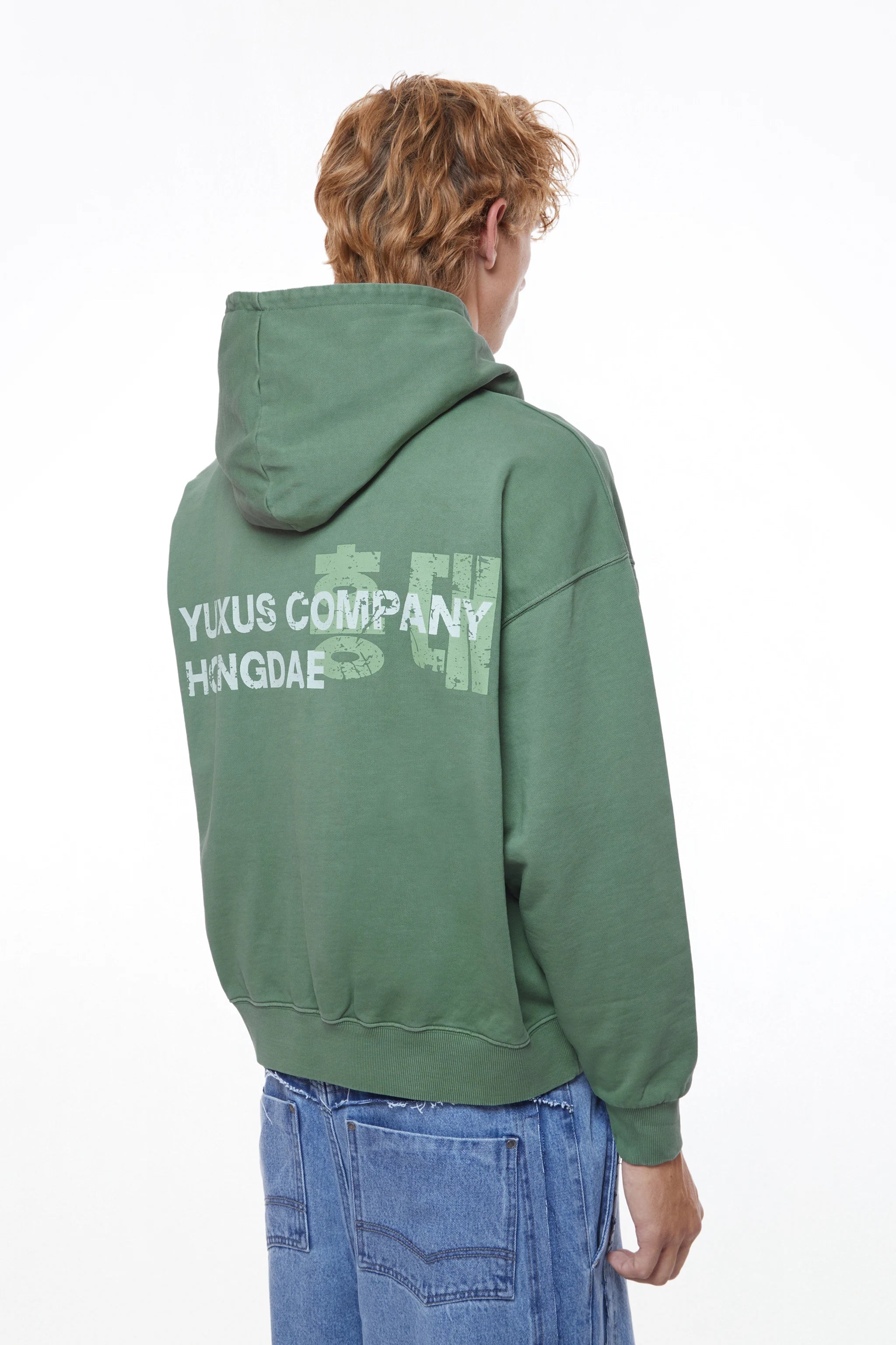 HERB HONGDAE HOODIE