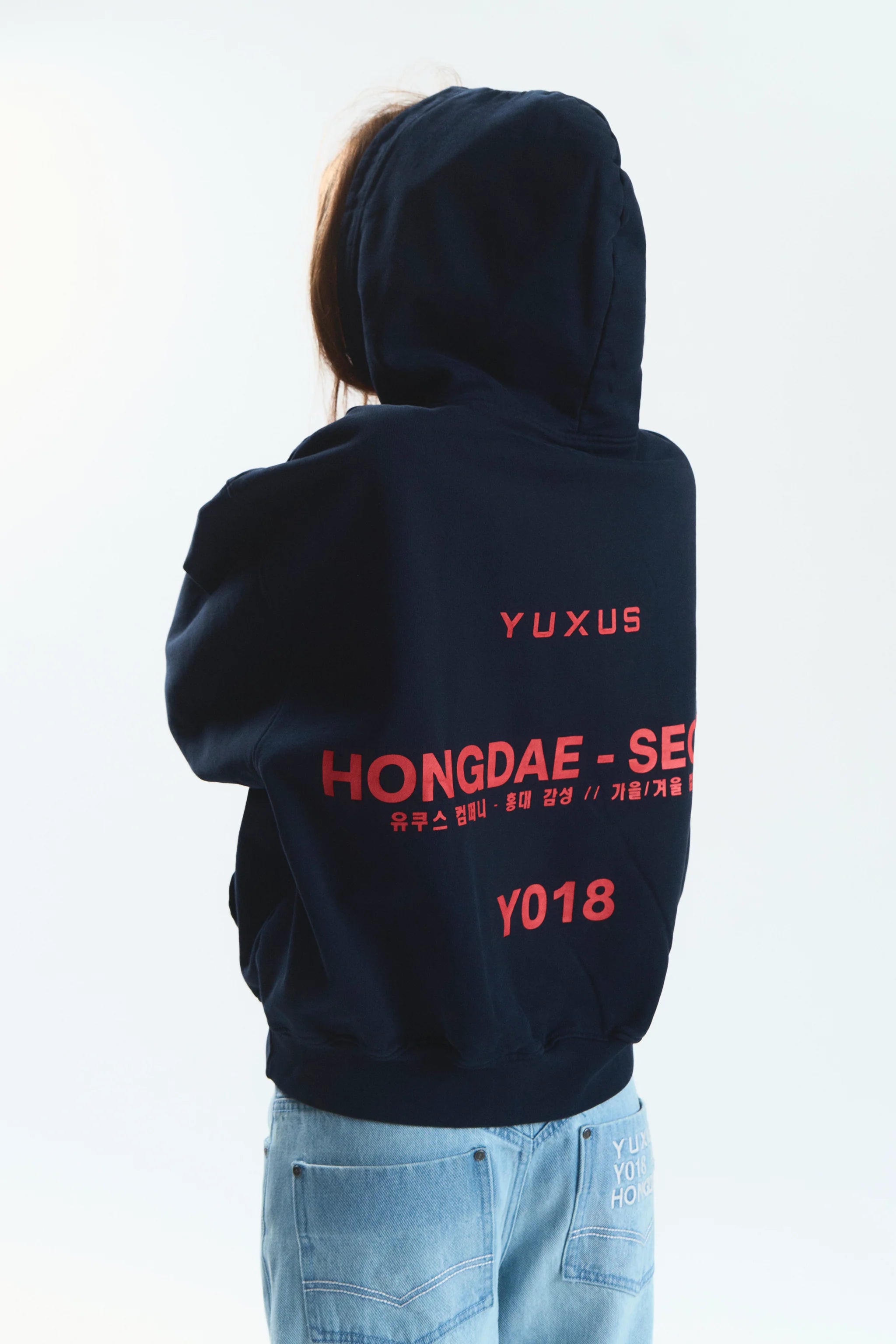 ROTARY HONGDAE HOODIE